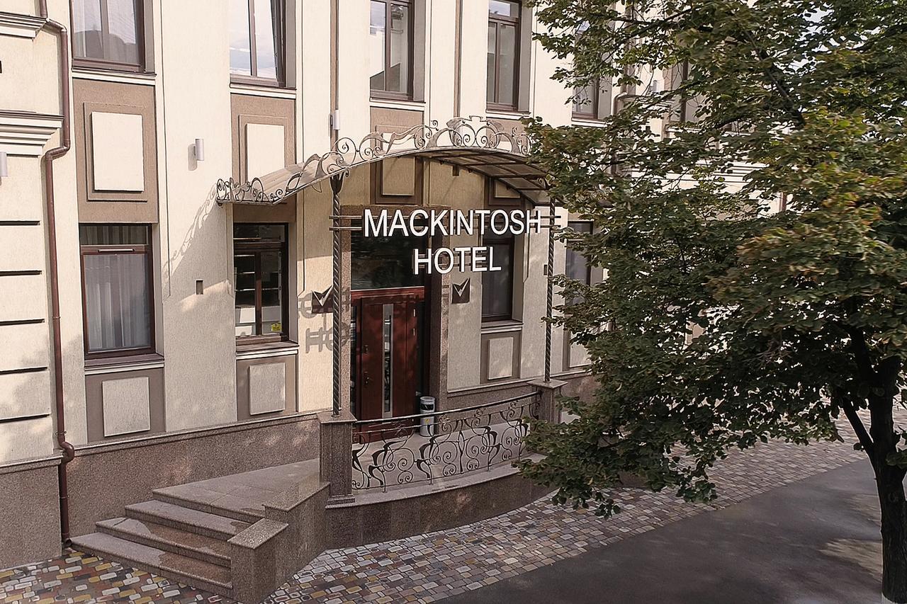 קייב Mackintosh Hotel מראה חיצוני תמונה